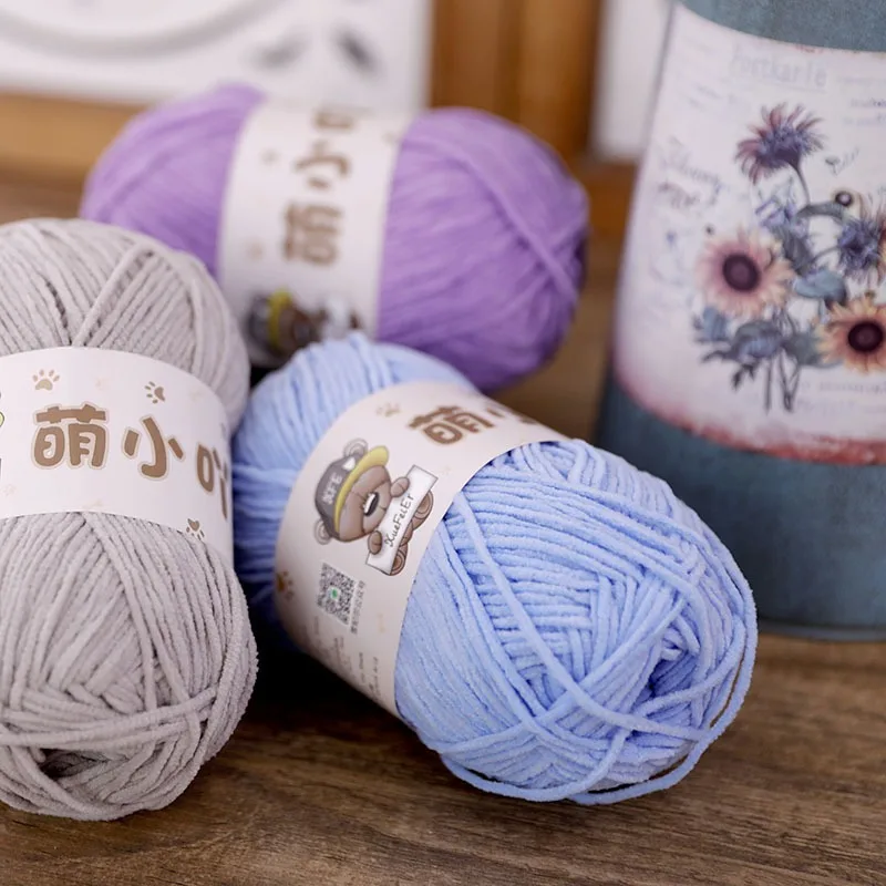 3mm Matte Chenille Yarn 50g DIY Hat Glove Scarf Crochet Thread,Woven Handmade Doll Pendant Ice Bar Thread,Holiday Gift Wool Yarn 4
