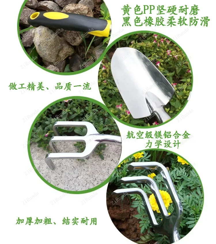 *Garden tools Stainless steel small shovel rake spade balcony garden growing vegetables planting flowers potted plants