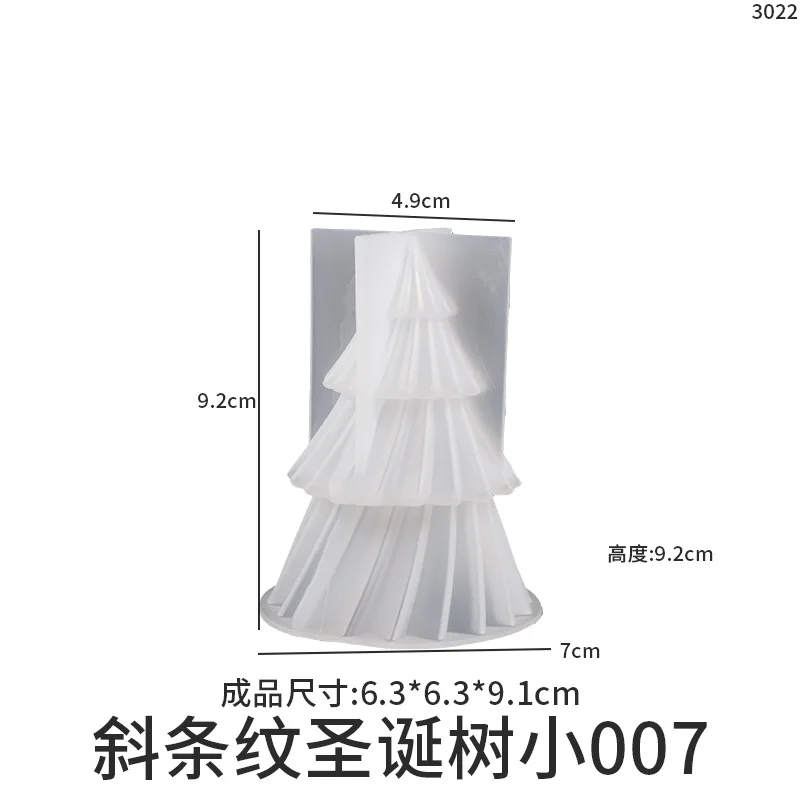 Description Picture 2 of itemChristmas Tree Scented Candles Silicone Mold DIY Aromath Candle Soap Making Tools Resin Molds Christmas Candle Scented Decor