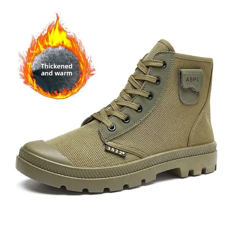 Fleece-lined khaki positive code positive shot