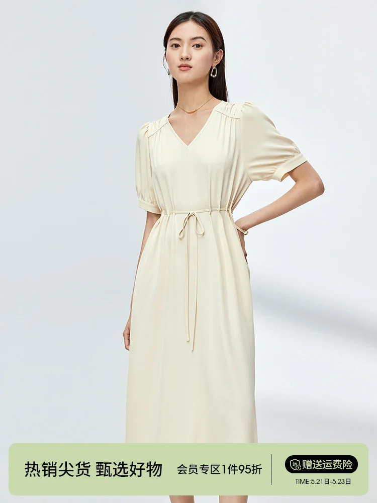 

Straight Skirt Summer Elegant Goddess Style V-Neck Waistband Slim Mid length Dress