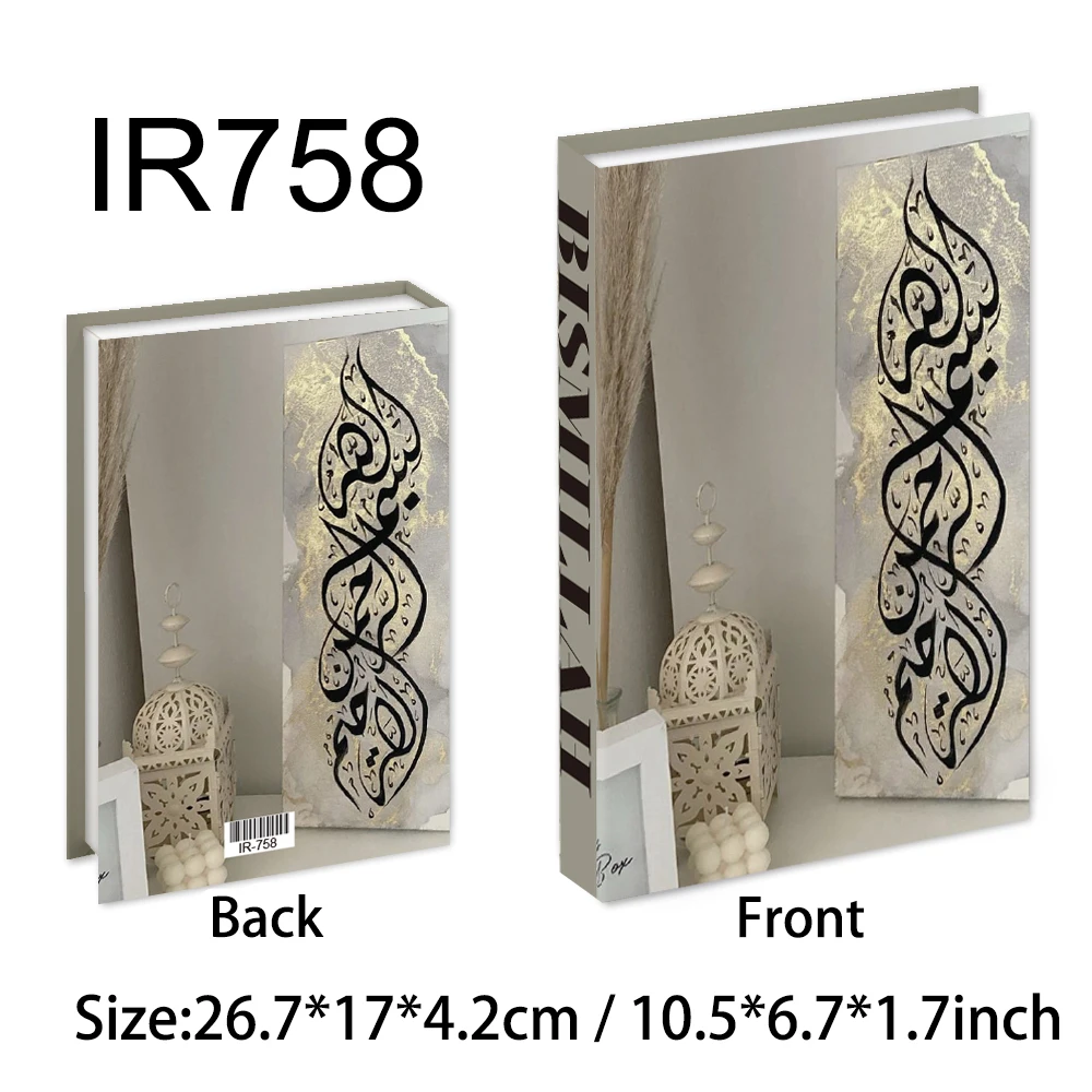 IR758