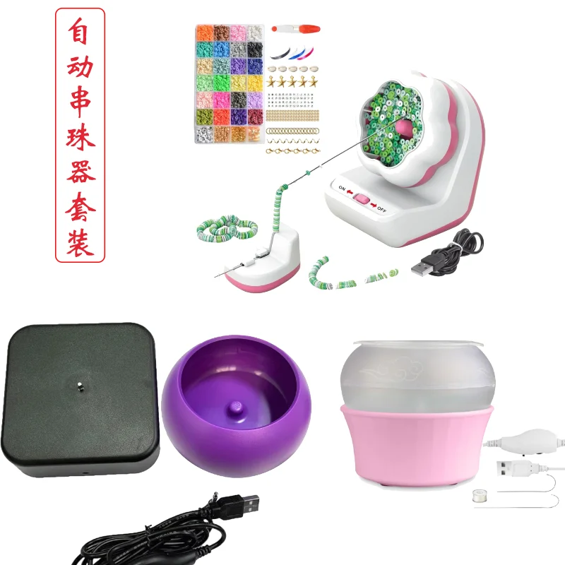 Strumento Di Perline Elettrico A Risparmio Di Tempo Comodo Caricatore Di Perline Con Infilatura Di Perline Elettrico Per Collana Di Bracciali Artistic