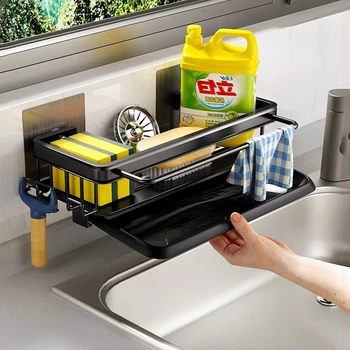 주방 싱크대 배수구 스펀지 거치대, 벽 보관, 드릴 선반 없음, 주방 정리정돈