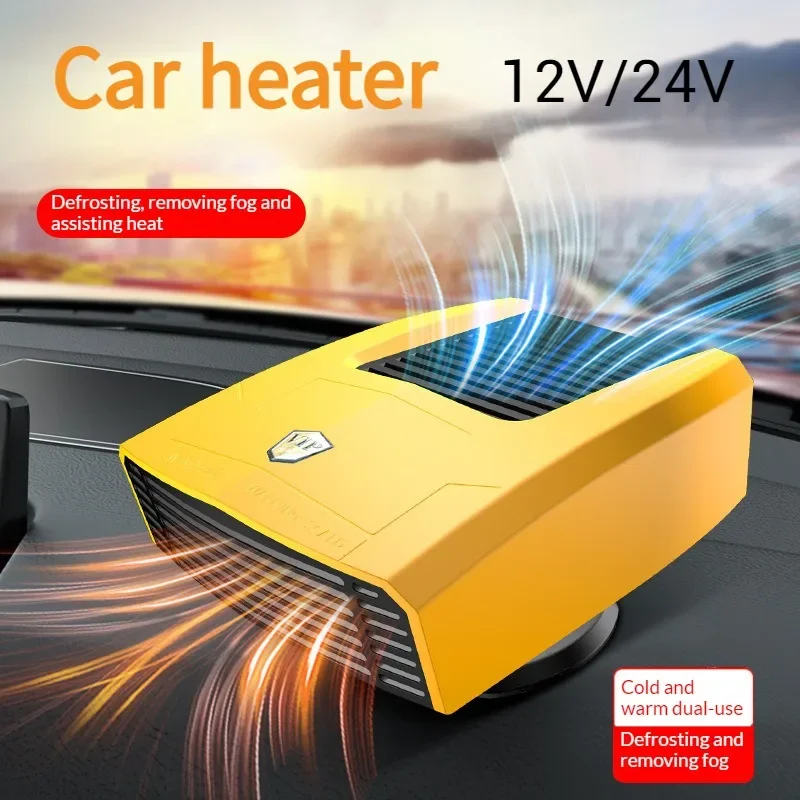 

Car Heater 180W 12V Car Defogger Heater Fan Portable Car Defroster 2 in 1 Cooling & Heating Windshield Defogger Heater