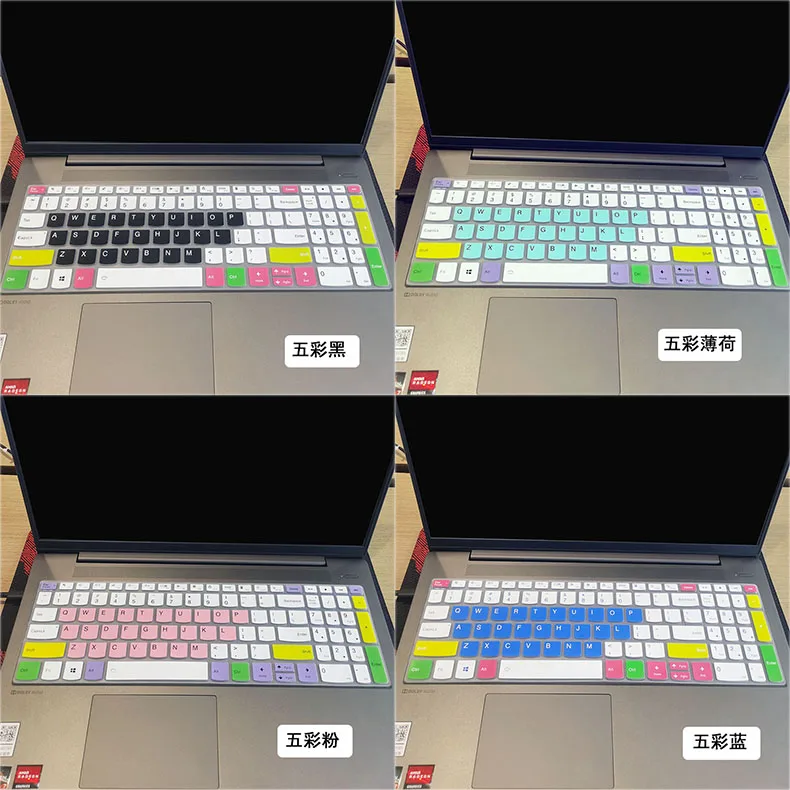 Per Lenovo Thinkbook 15 Gen 5 2023 Thinkbook 15 Gen 4 2022 Gen 3 2 Thinkbook G5 G4 G3 G2 15.6 ''Cover Per Tastiera In Silicone Per Laptop