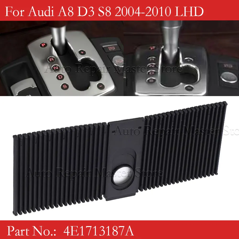 Interior center gear lever strip slide cover trim for Audi LHD A8 D3 S8 2004-2010