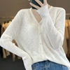Knitted Cardigan Women's New Air-conditioned Shirt Hot Selling Sun Protection Versatile Commuting Top, Lazy and Sexy In Summer 2