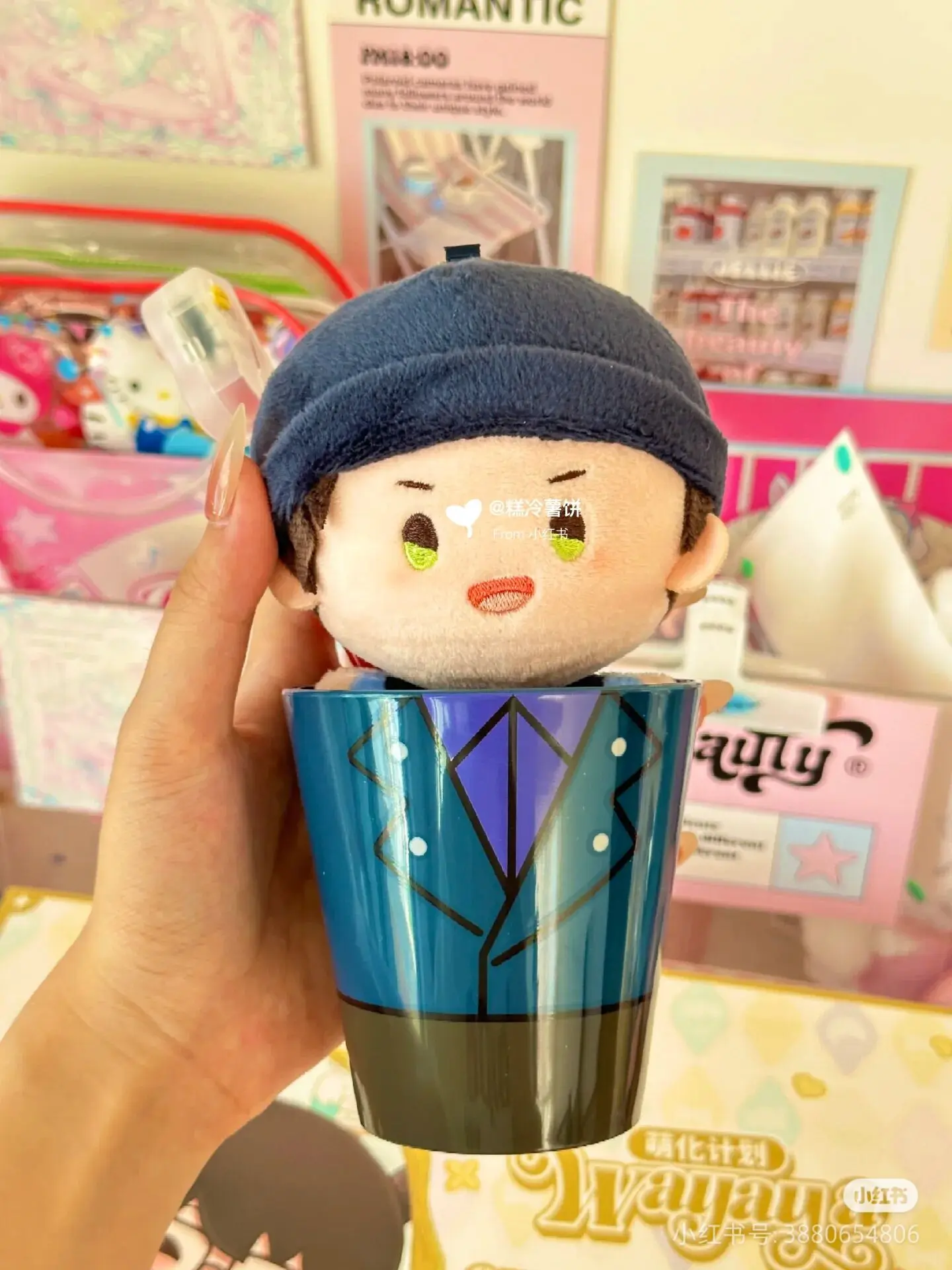 Se8a537a6178a4a6d97b757e5ae460782F - Anime Plush UK Store