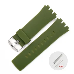 Silicone Sport Watch Strap - 24mm Replacement Wristband - 24mm (Army green)