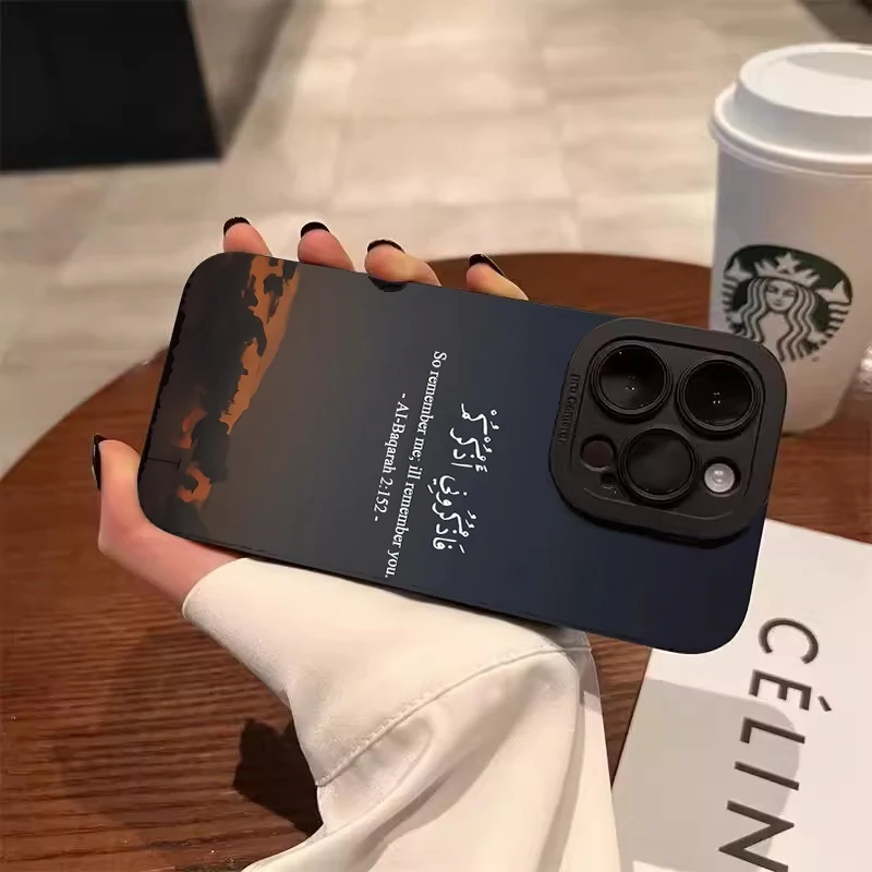 Enhanced Cloud Pattern Silicone Matte Phone Case - Soft, Durable, and Stylish Cover