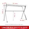 Stainless steel folding indoor and outdoor clothes drying rack 3 rod balcony clothes drying rack X-shaped retractable 5