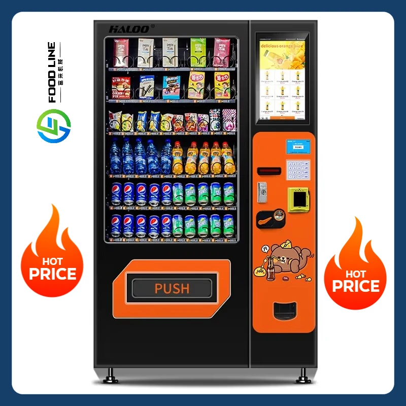 ספק מכונת מכירה מקלדת מטבע חשבון וקוראי כרטיסים ATM מכונת מכירה משקאות קומבו מכונת מכירה