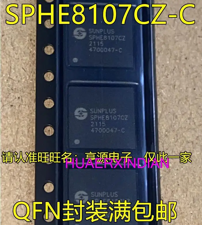 

5 шт., новинка, оригинальная фотовспышка, SPHE8107CZ QFN