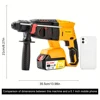 Brushless lithium electric hammer Multi-function lithium electric hammer drill Heavy duty wireless charging hammer 6