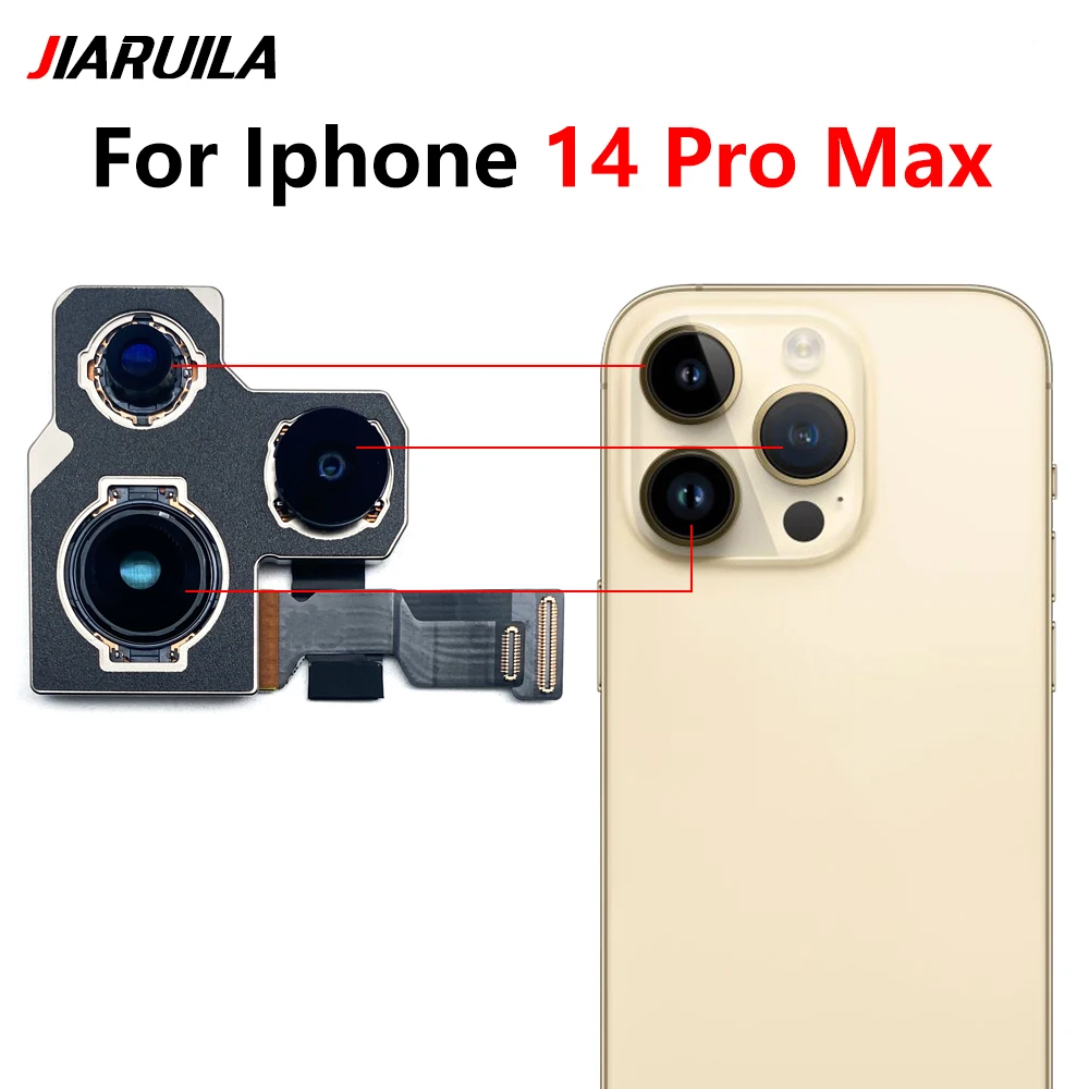 Upgradeable Rear Camera Flex Cable Module