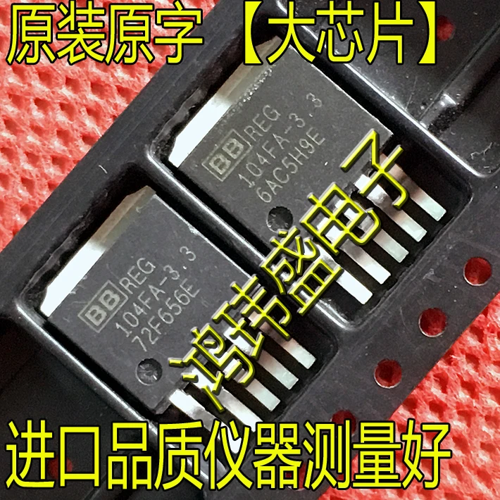 

20pcs original new REG104FA-3.3 EG104FA regulator 1A 3.3V linear regulator chip IC