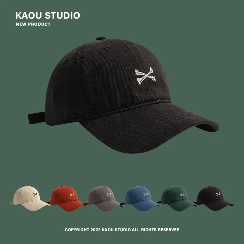 

Black Face-Looking Small Hat High Street Soft Brim Embroidered Peaked Cap Men's Fashion Cap Baseball Cap Summer