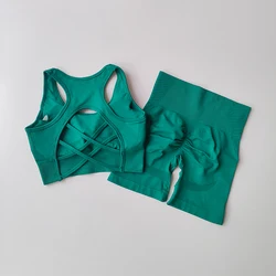 Women's High Waist Hip-Lifting Fitness Set with Stylish Back Sports Bra and Yoga Shorts - S (Green)