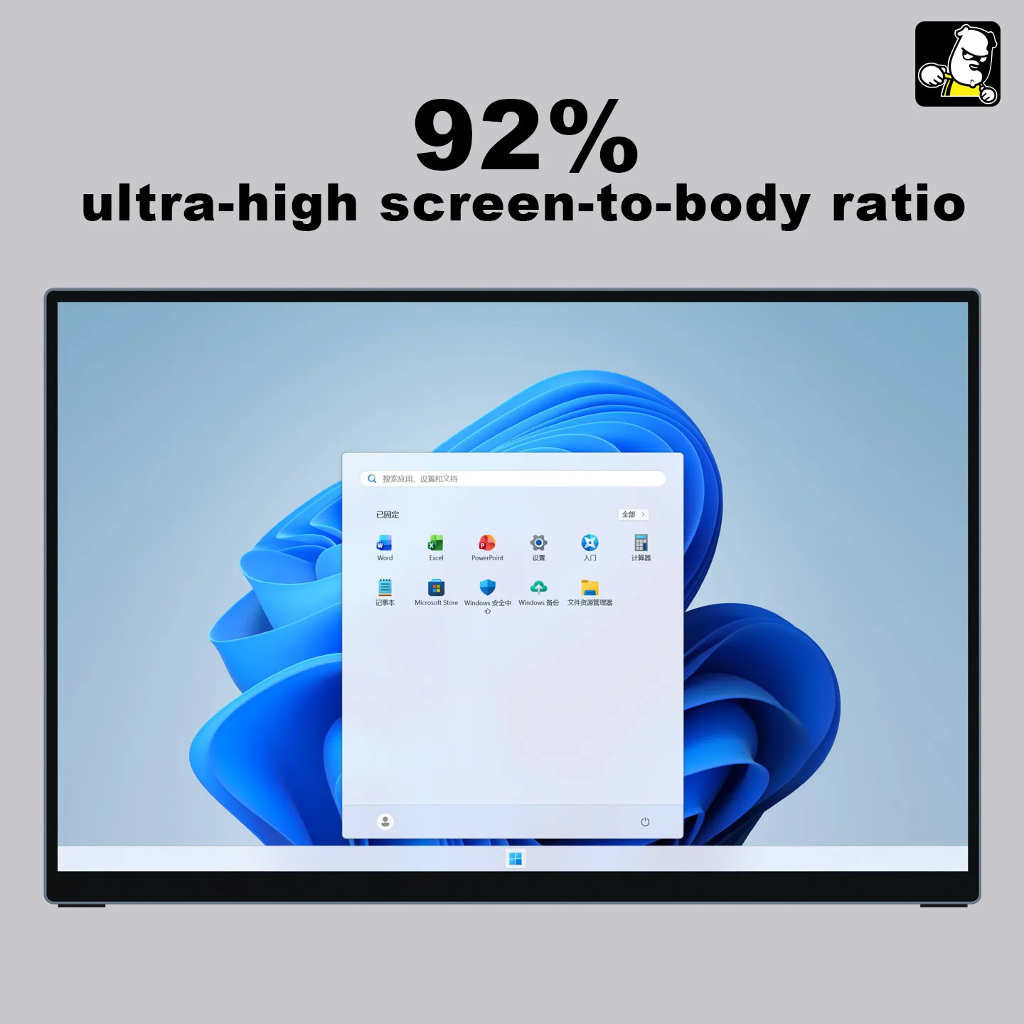 16인치 2.5K 터치스크린 풀 알루미늄 CNC 풀 라미네이션 144Hz 고화질 고휘도 원케이블 휴대용 모니터
