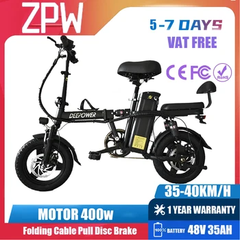 ZPW RS6 성인용 미니 전기 자전거, 도시 통근 접이식 전기 자전거 부스터 바이크, 진공 타이어, 14 인치, 400W, 48V, 35AH