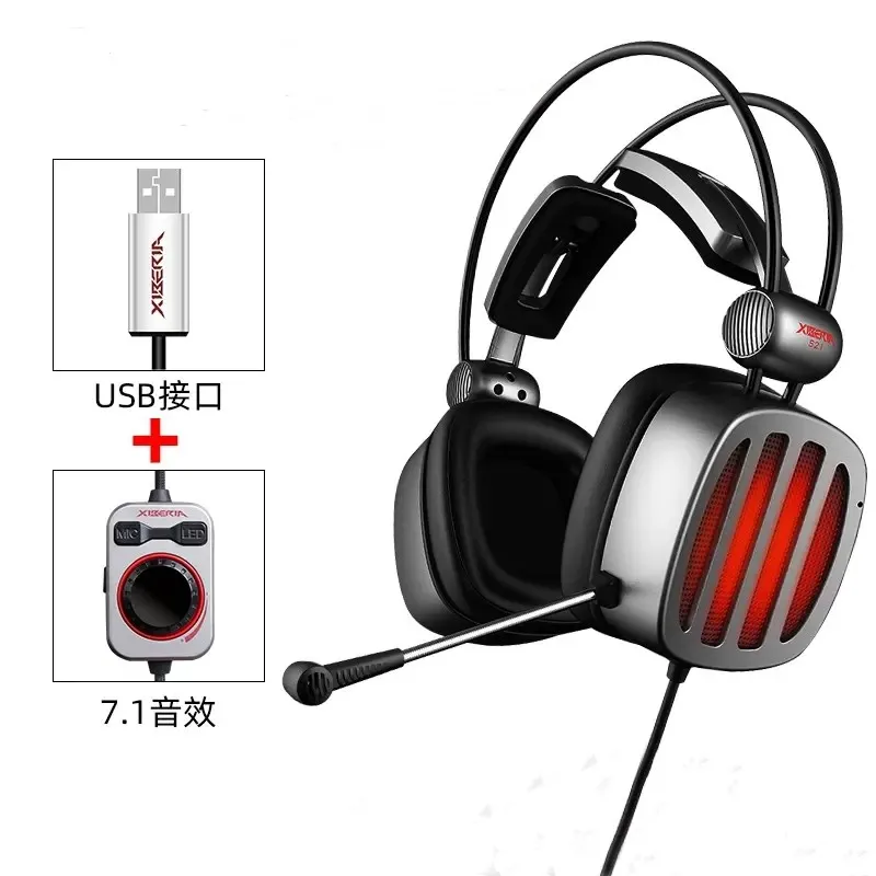 XIBERIA S21 High-end Gaming Headphones Computer Version 2