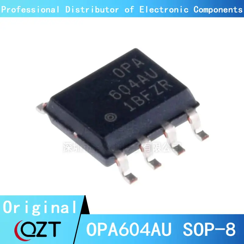 чипы OPA604AU/2K5 SOP8 OPA604 OPA604A