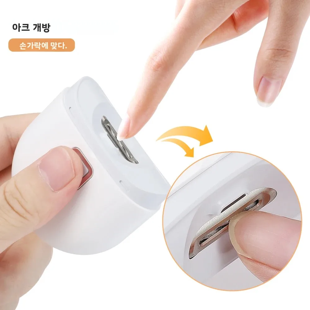 LED 조명 전기 손톱깎이 2단 속도 조절 충전식 네일 트리머 휴대용 매니큐어 도구  노인 안전 컷터 무통증 손질