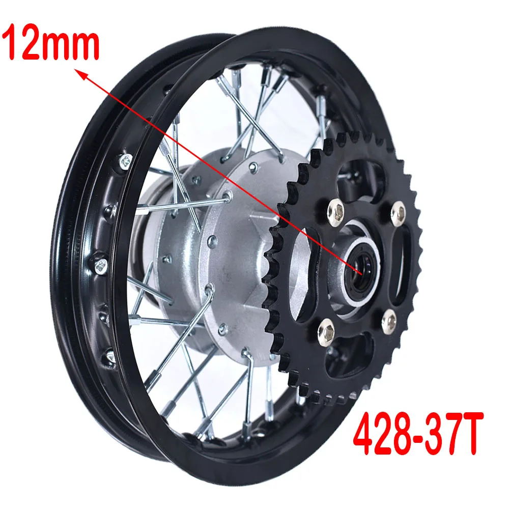 1.40-10" inch Aluminum Alloy Circle Drum Brake Hub 12mm Rear Wheel Axle with sprocket For Small Kid's Dirt Pit Bike Motorcycle - Image 2