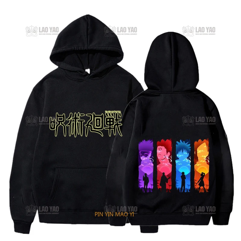 

Japan Anime Hoodie Manga Jujutsu Kaisen Black Hoodies for Men Sweatshirt Autumn Sportswear Sweatshirt Harajuku