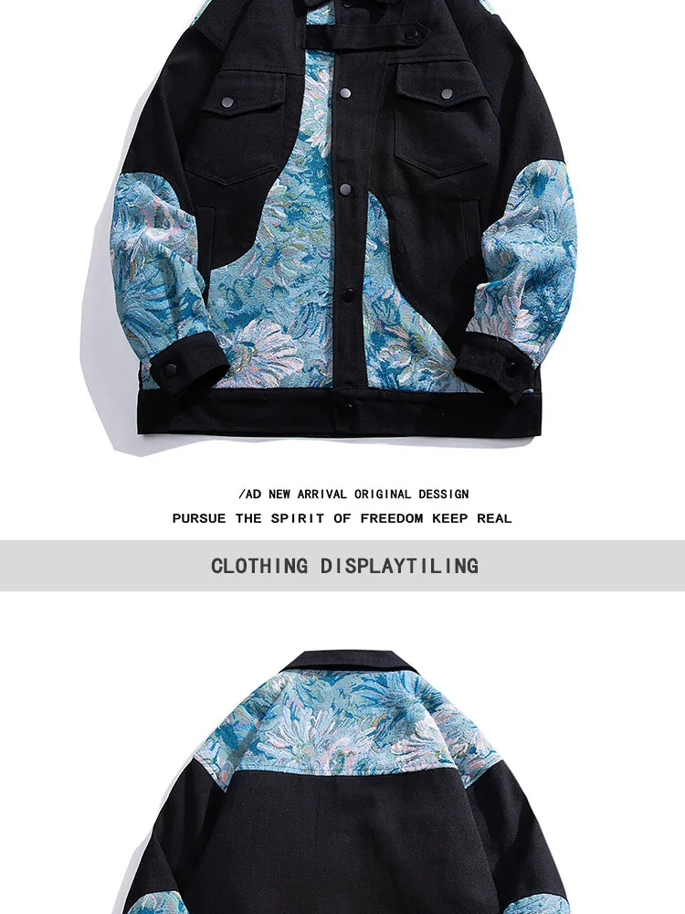 Jacket Side View