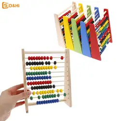 Intelligence Development Wooden Abacus For Kids Mathematics For 3-6 Year Olds Wooden Children's Educational Toys