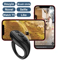 Smart Bluetooth-compatible V5.3 Remote Control Portable Automatic Page Turner Fingertip Selfie Video Controller for Mobile Phone