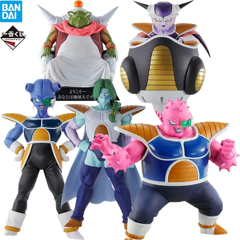 Figurines Dragon Ball Z en PVC Frieza Dodoria offre bon Cui Frieza première  forme Hover Pod modèle de collection jouets cadeaux