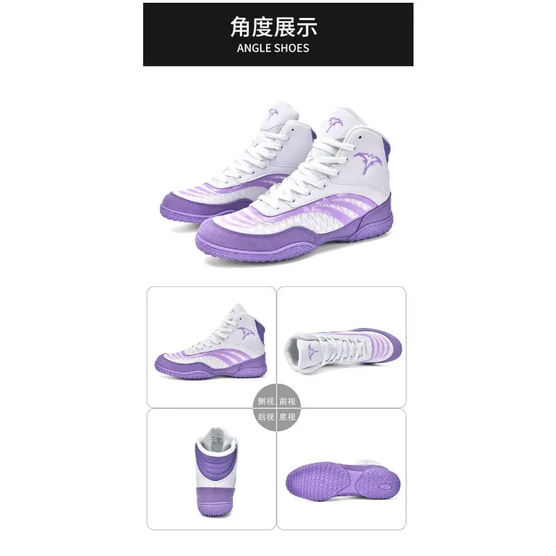 클래식 브랜드 편안한 미끄럼 방지 복싱 스니커즈 프로 레슬링 부츠 디자이너 미드탑 경기용 스포츠 격투화