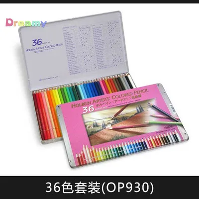 https://ae01.alicdn.com/kf/Se8a92f0c56284f4ba73399f39fdb3cc7w/Holbein-Artists-Colored-Pencils-150-Colors-Set-Paper-Boxed-OP945-100-Colors-In-Wooden-Box-OP941.jpg