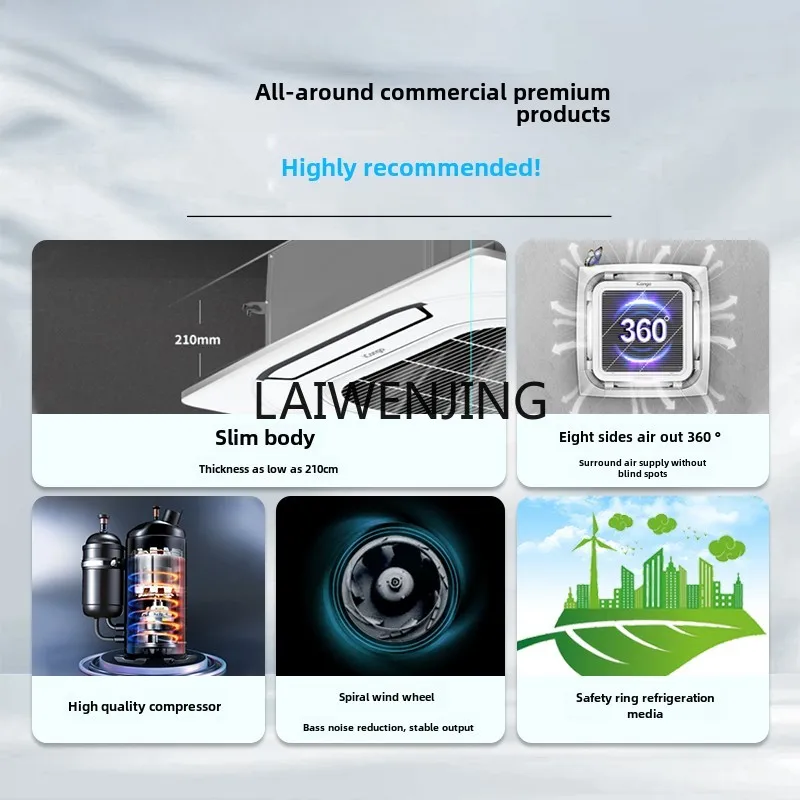 MJY commercial central air conditioner inverter ceiling embedded ultra-thin ceiling machine 4