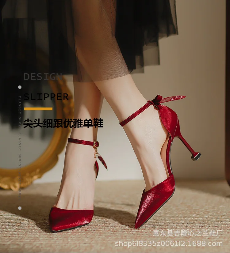 

Новые свадебные туфли в китайском стиле, туфли на тонком каблуке с острым носком для подружки невесты, свадебное платье, искусственная кожа, женская обувь из двух частей