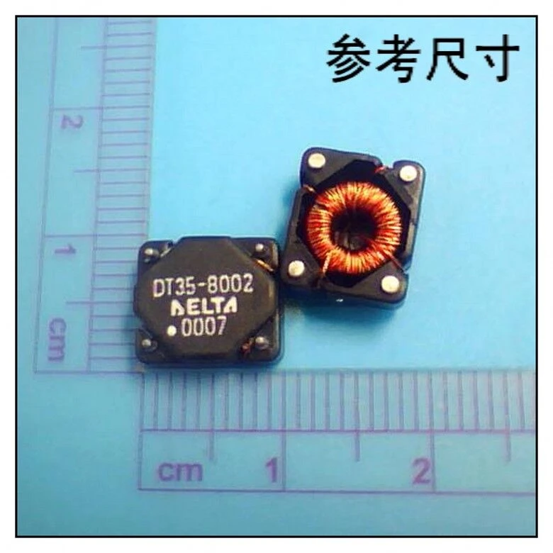 

Free Shipping! 5pcs/lot DT35-8002 DT358002 Miniature SMD Common Mode Inductance