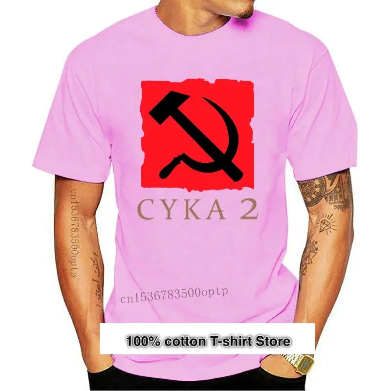 Meepo-Camiseta de манга corta para hombre, Camisa estampada de moda, 100 algodón, Dota Cyka 2, talla grande, nueva