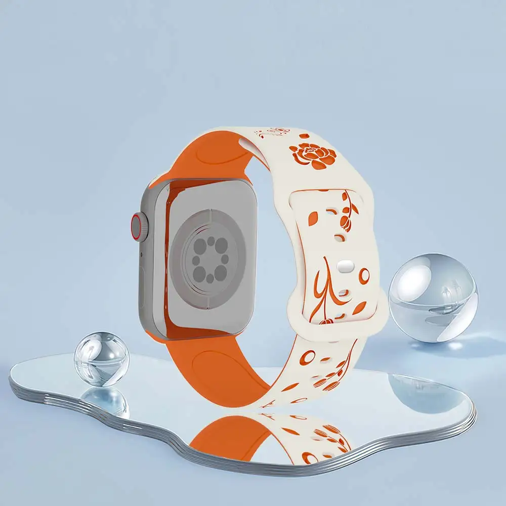 Floral Engraved Silicone Watch Band Bracelet
