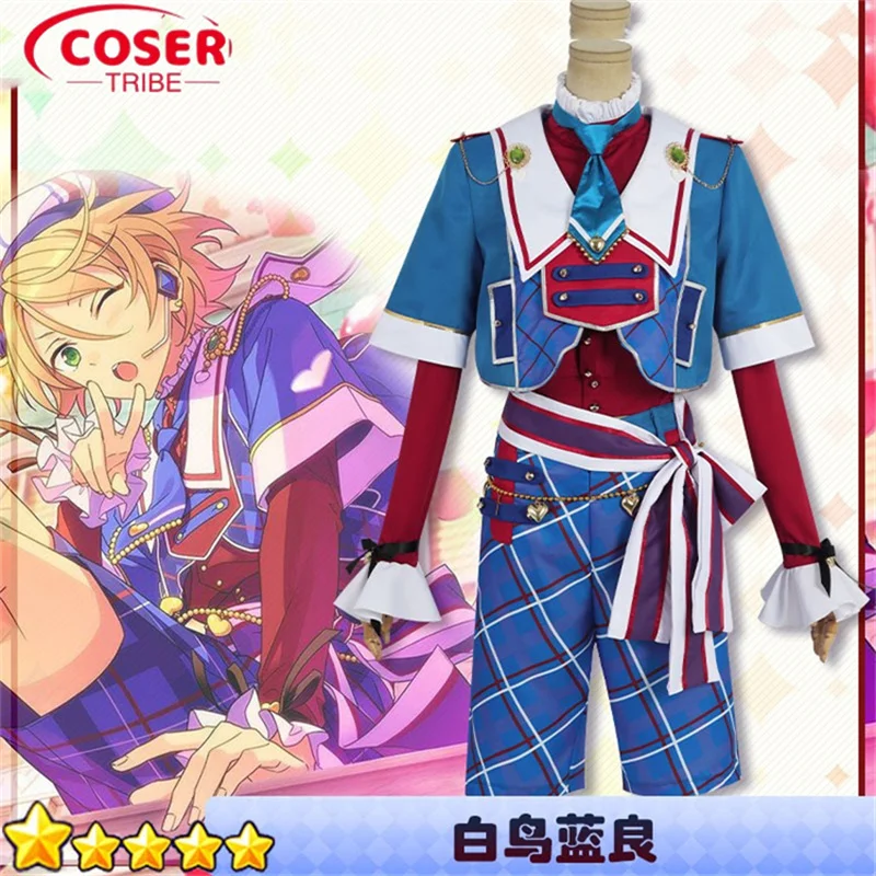 

COSER TRIBE Аниме игра ансамбль звезда SHIRATORI AIRACV Хэллоуин Карнавал ролевой косплей костюм полный набор