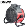 DMWD 2KW Portable Industrial Electric Fan Heater Thermostat Air Warmer Machine Room Radiator Fast Heating Blower Office 3Gear 1