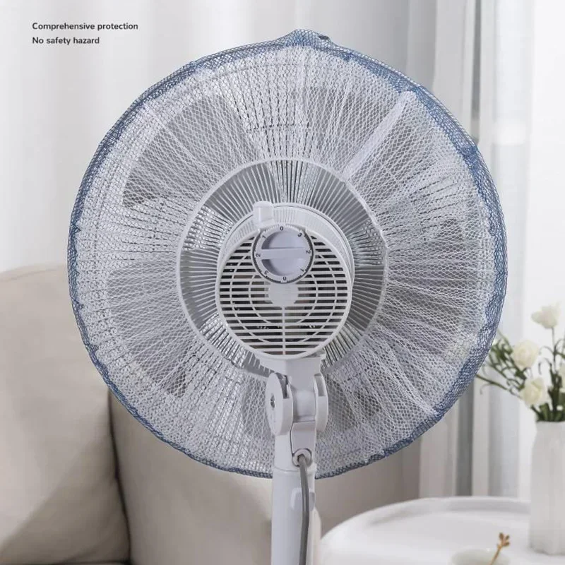 Round Eletric Fan Anti-pinching Finger Protector Protective Cover Safety Mesh Net For Fan Dust Cover Children Guard Net Bag