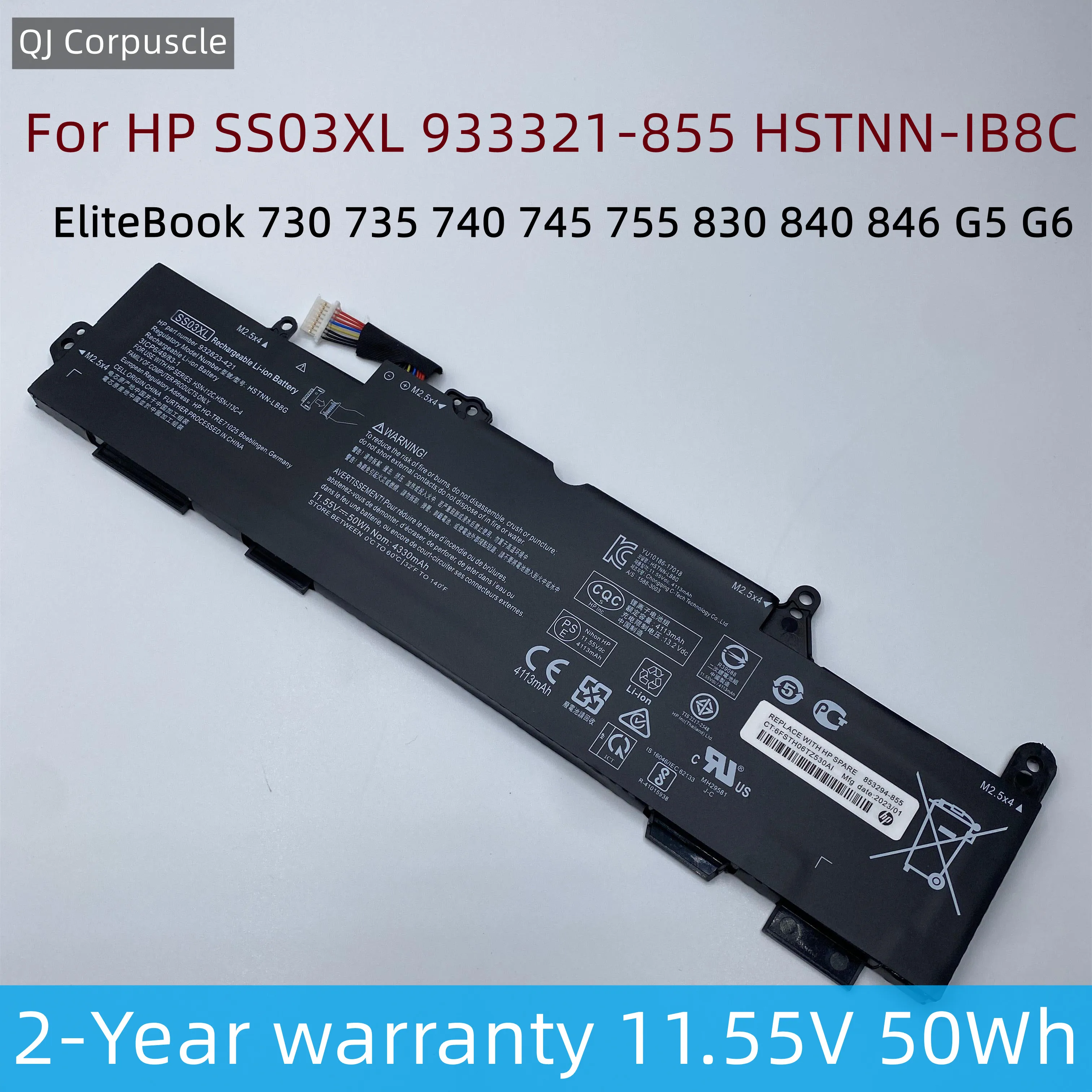 

Новый оригинальный аккумулятор SS03XL для ноутбука HP EliteBook 730 735 740 745 755 830 840 G5 G6 ZBook 14u G5 G6 HSTNN-IB8C 846-933321