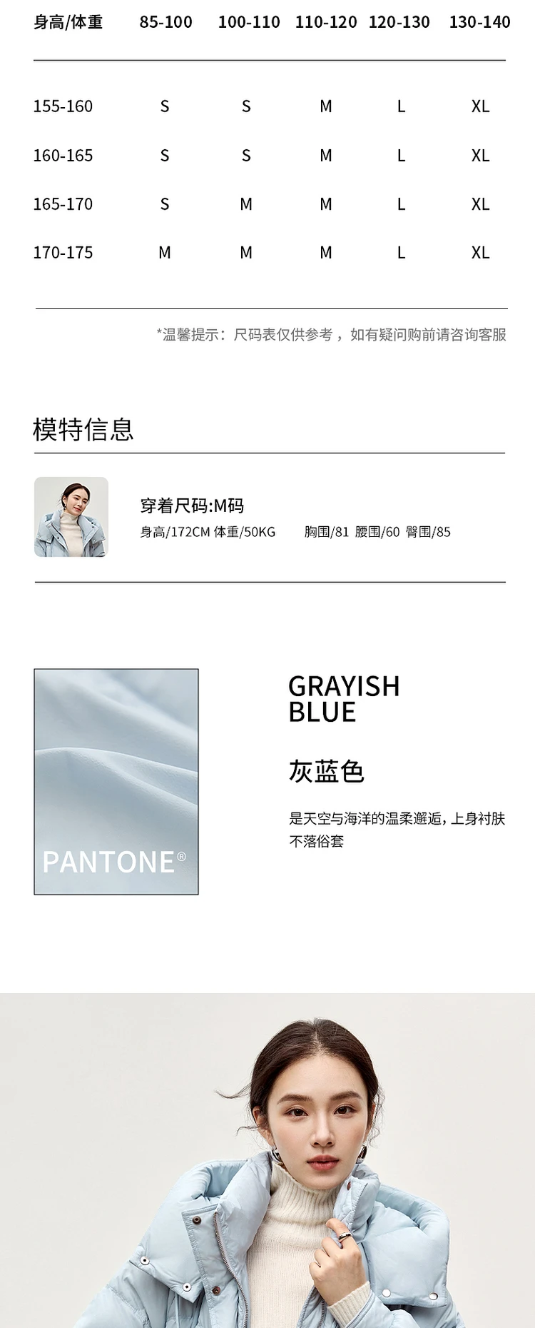 SENTUBILA 90% White Duck Down Coat Women 2024 Winter Thick Stand Neck Long Down Coat Puffer Jacket Women Outerwear W44Y56274