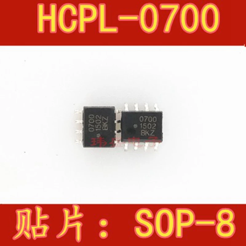 

HCPL-0700 HCPL-0700 SOP-8