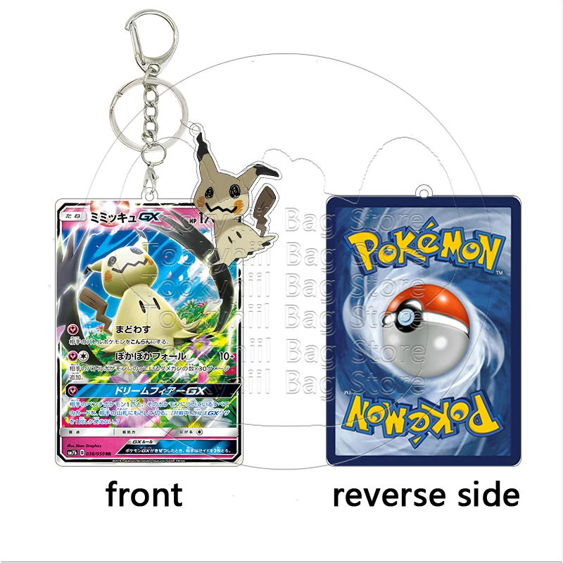 Mimikyu Schlüsselanhänger Anime Cartoon-Charaktere Acryl-Schlüsselring Sammlerstück Deko-Accessoires Spiel-Taschenanhänger Karten Festival-Geschenk – Detail 18