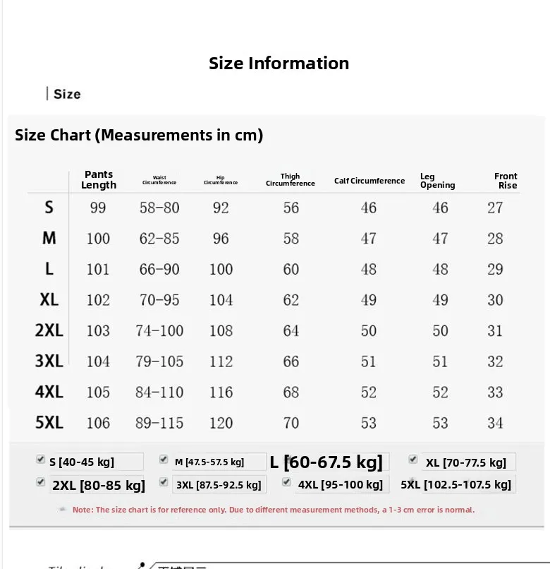 Ice Silk Straight Leg Jeans Women's Spring Summer Loose Fit Ultra Thin Long Pants Wide Leg Casual High Waist Zipper ket