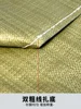 Waterproof Double-deck Woven Bag Plastic Inner Film Thin Green Dustproof Storage Bag Clothing Transport Large Size Packing Bags 6
